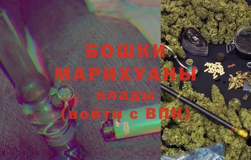 где продают   Торжок  Шишки марихуана Bruce Banner 